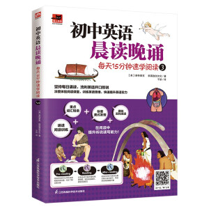 ����Ӣ�Z���x���b ÿ��15����ٌW(xu��)��x3  ��ٛ(z��ng)���׾���(x��)��(c��)��������x���l